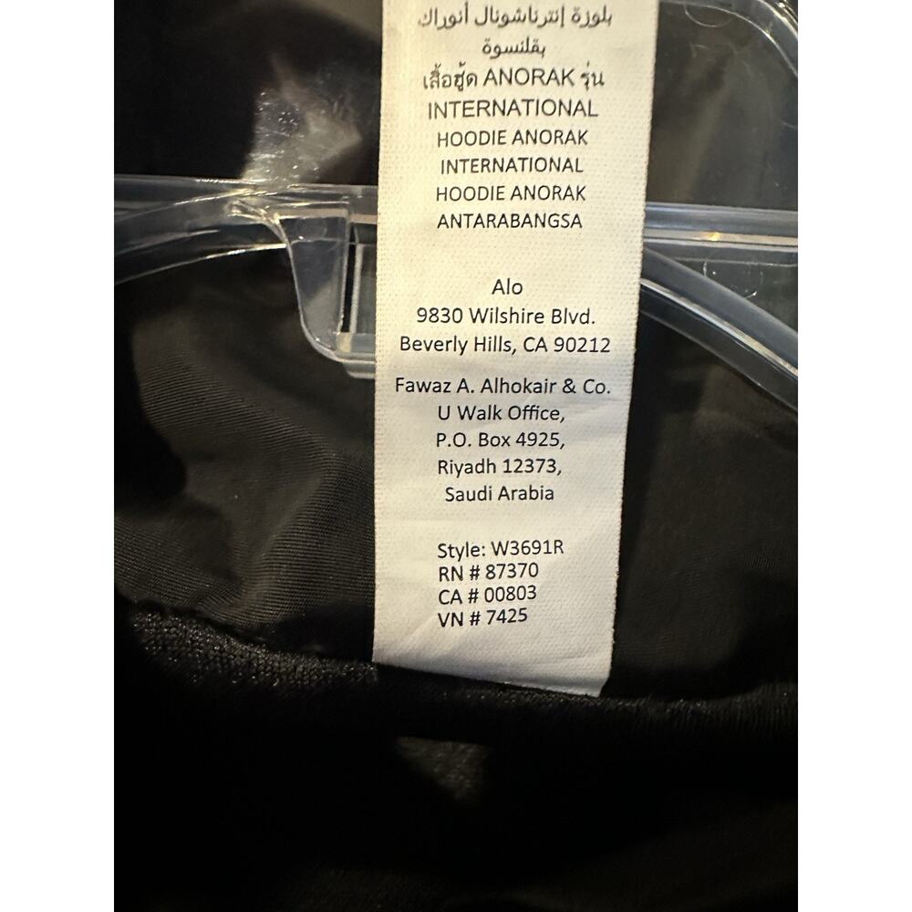 Alo Yoga International Anorak 2 - Toned Hoodie Color Black /mars Clay Size Small - Picture 8 of 8